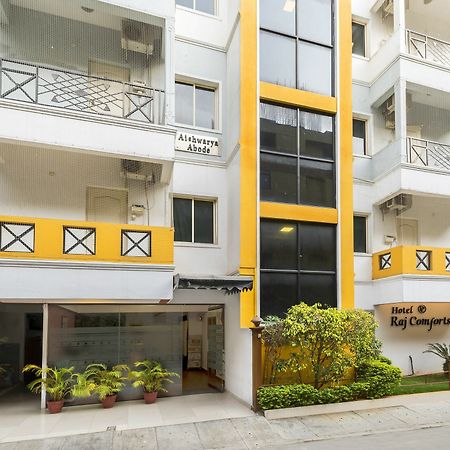 Hotel Raj Comforts -Golf View บังกาลอร์ ภายนอก รูปภาพ